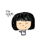 チャーェム 女の子（個別スタンプ：20）