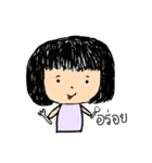 チャーェム 女の子（個別スタンプ：25）