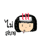 チャーェム 女の子（個別スタンプ：26）