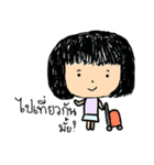 チャーェム 女の子（個別スタンプ：27）