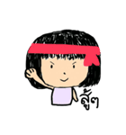 チャーェム 女の子（個別スタンプ：33）