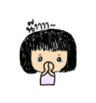 チャーェム 女の子（個別スタンプ：34）