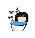 チャーェム 女の子（個別スタンプ：35）