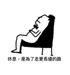 Day by Day (Never Give up)（個別スタンプ：1）