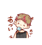 Mash boy Hogera-kun（個別スタンプ：4）
