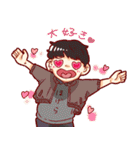 Mash boy Hogera-kun（個別スタンプ：5）