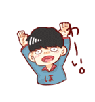 Mash boy Hogera-kun（個別スタンプ：8）