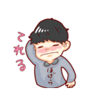 Mash boy Hogera-kun（個別スタンプ：10）