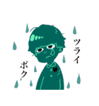 Mash boy Hogera-kun（個別スタンプ：13）