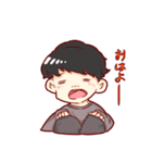 Mash boy Hogera-kun（個別スタンプ：14）
