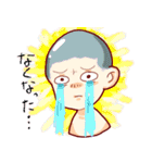 Mash boy Hogera-kun（個別スタンプ：17）
