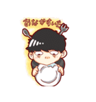 Mash boy Hogera-kun（個別スタンプ：18）