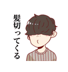 Mash boy Hogera-kun（個別スタンプ：20）