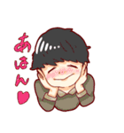 Mash boy Hogera-kun（個別スタンプ：24）