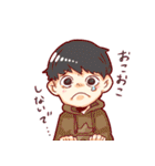 Mash boy Hogera-kun（個別スタンプ：25）