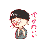 Mash boy Hogera-kun（個別スタンプ：26）