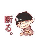 Mash boy Hogera-kun（個別スタンプ：29）
