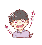 Mash boy Hogera-kun（個別スタンプ：32）