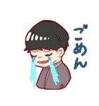 Mash boy Hogera-kun（個別スタンプ：38）
