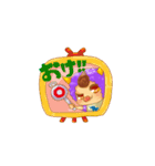 赤ちゃんTV てびるオフィシャルスタンプ（個別スタンプ：21）