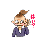 となりのシバちゃん（個別スタンプ：1）