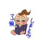 となりのシバちゃん（個別スタンプ：6）