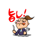 となりのシバちゃん（個別スタンプ：10）