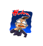 となりのシバちゃん（個別スタンプ：19）