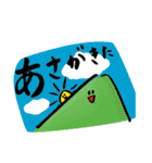 世界の山（個別スタンプ：20）