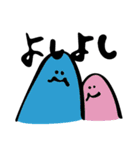 世界の山（個別スタンプ：25）