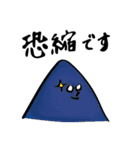 世界の山（個別スタンプ：30）