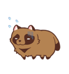 ふわふわたぬき（個別スタンプ：9）