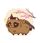 ふわふわたぬき（個別スタンプ：40）