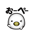 ぺっちゃん〜Everyday Life〜（個別スタンプ：1）