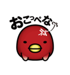 ぺっちゃん〜Everyday Life〜（個別スタンプ：5）