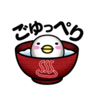 ぺっちゃん〜Everyday Life〜（個別スタンプ：7）