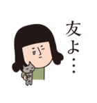 麻呂田さん（個別スタンプ：14）