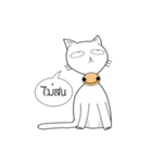 funny white cat face（個別スタンプ：5）