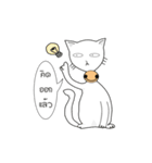 funny white cat face（個別スタンプ：6）