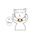 funny white cat face（個別スタンプ：11）