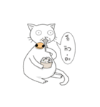funny white cat face（個別スタンプ：27）