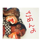 パペットパパ ボブとエディのスタンプ（個別スタンプ：4）