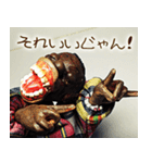 パペットパパ ボブとエディのスタンプ（個別スタンプ：24）