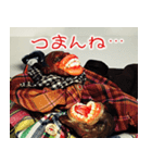 パペットパパ ボブとエディのスタンプ（個別スタンプ：26）