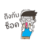 He is a gentleman (Thai)（個別スタンプ：14）