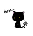 LittleBlackCat（個別スタンプ：9）