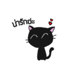 LittleBlackCat（個別スタンプ：11）