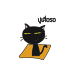 LittleBlackCat（個別スタンプ：23）