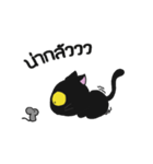 LittleBlackCat（個別スタンプ：35）