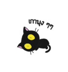 LittleBlackCat（個別スタンプ：37）